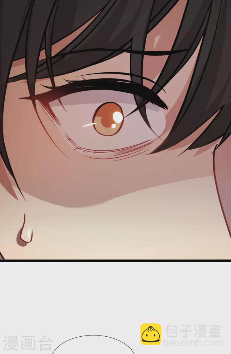 萌寶來襲 - 第230話 好聚好散(1/2) - 6