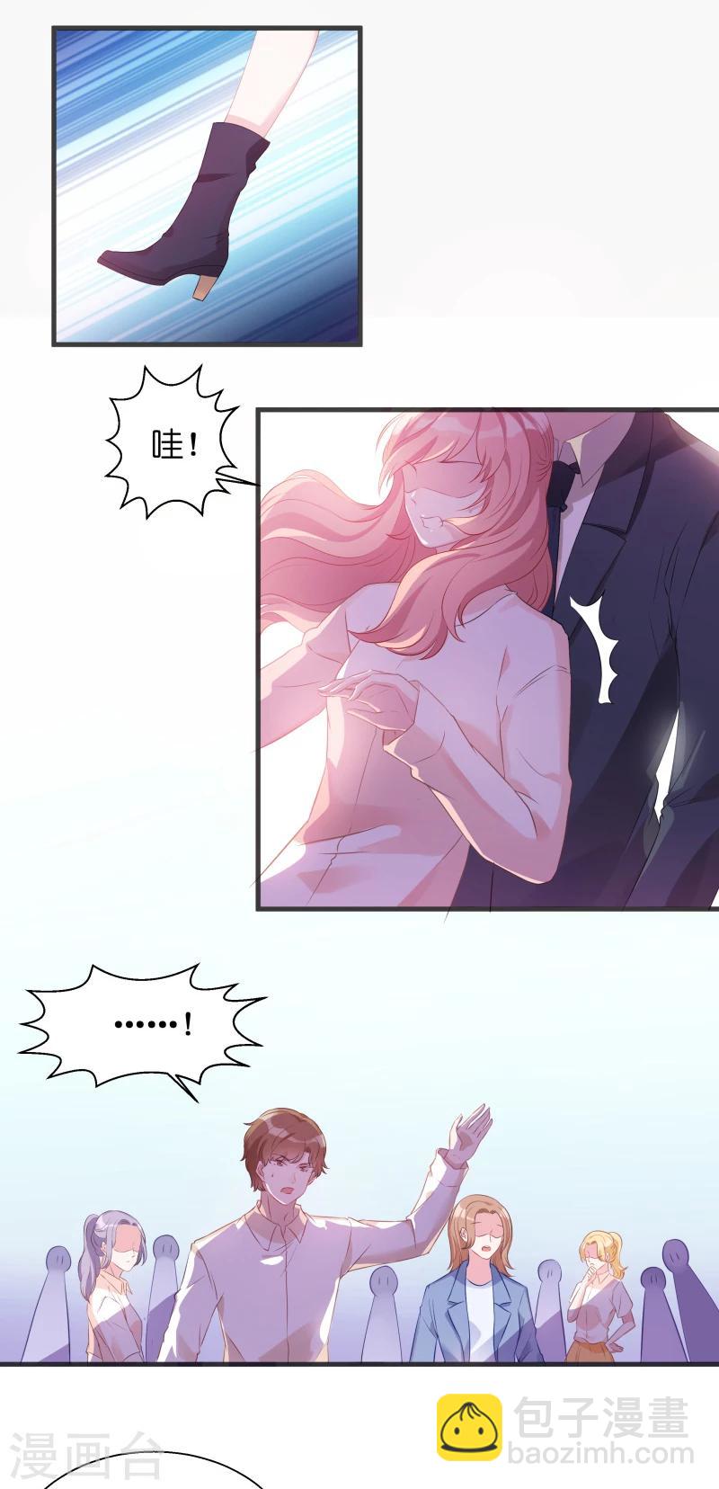 第6话 那就好好享用吧-第6话