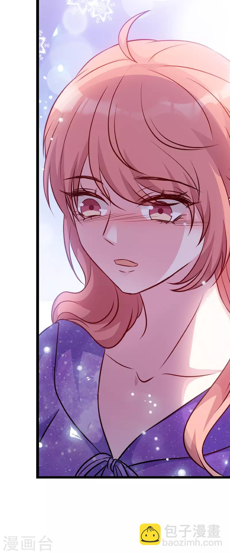 萌寶來襲 - 第54話 總裁的心意 - 1