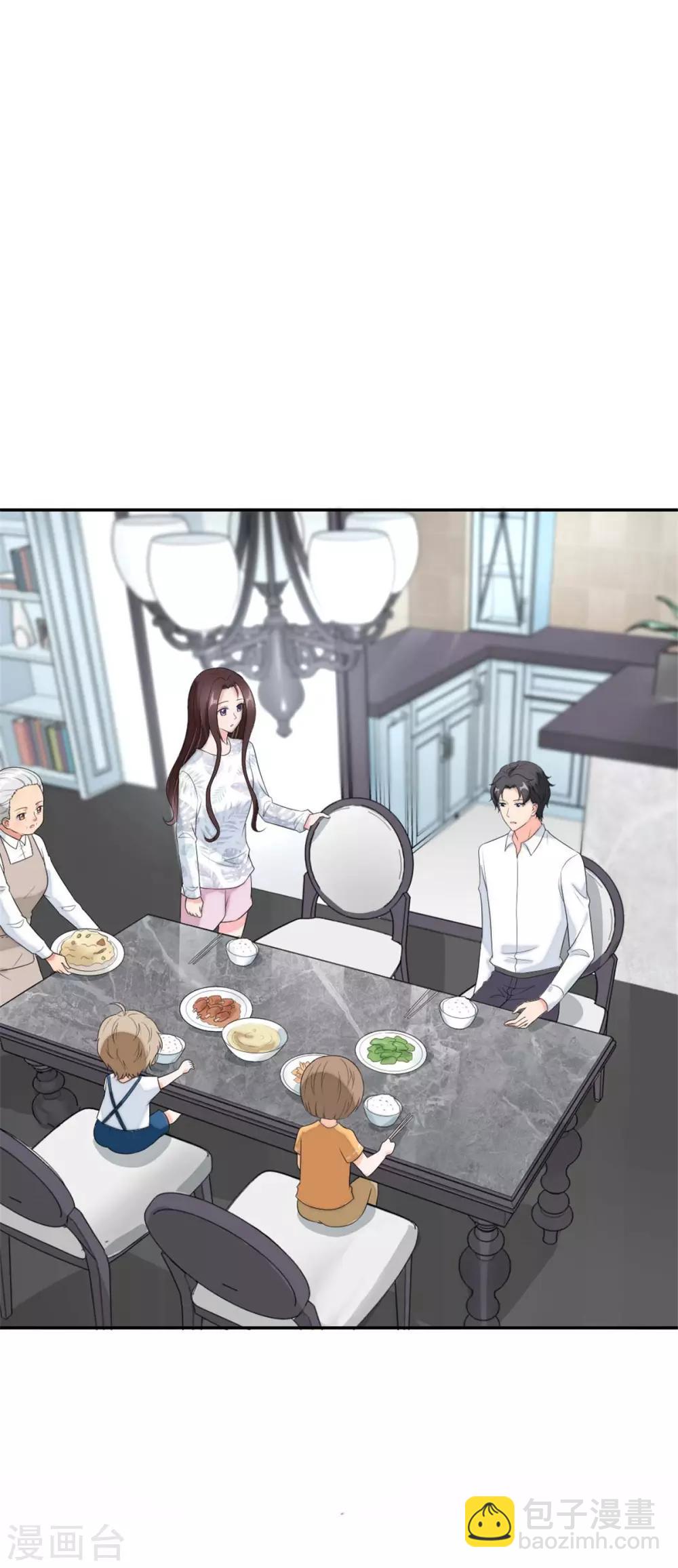 第98话 浮出水面-第102话