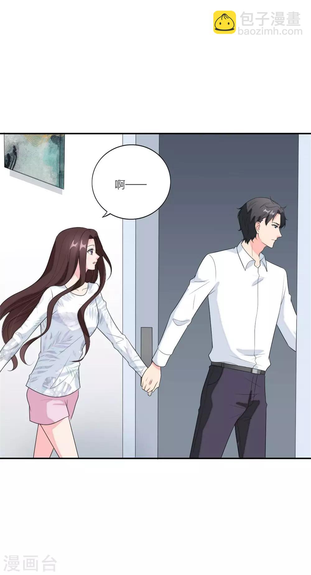 第98话 浮出水面-第102话