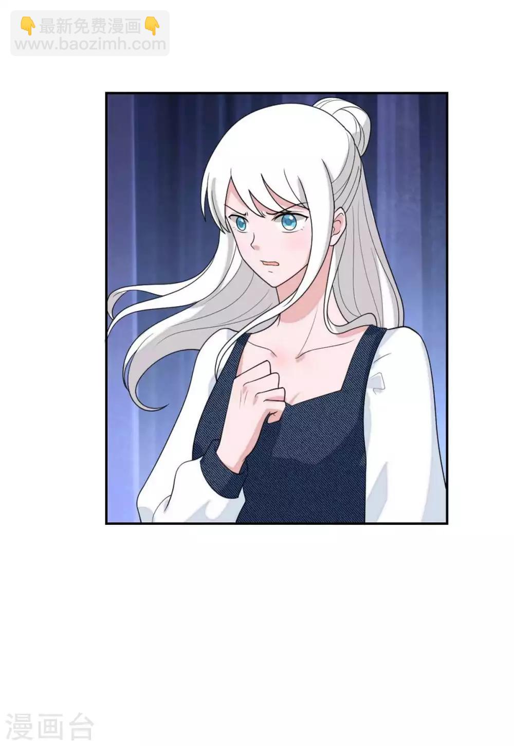 第100话 冤家又相逢-第104话