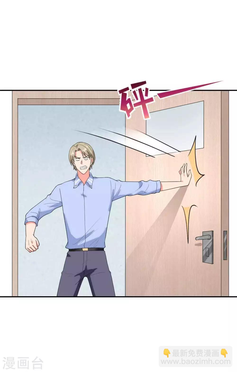 第100话 冤家又相逢-第104话