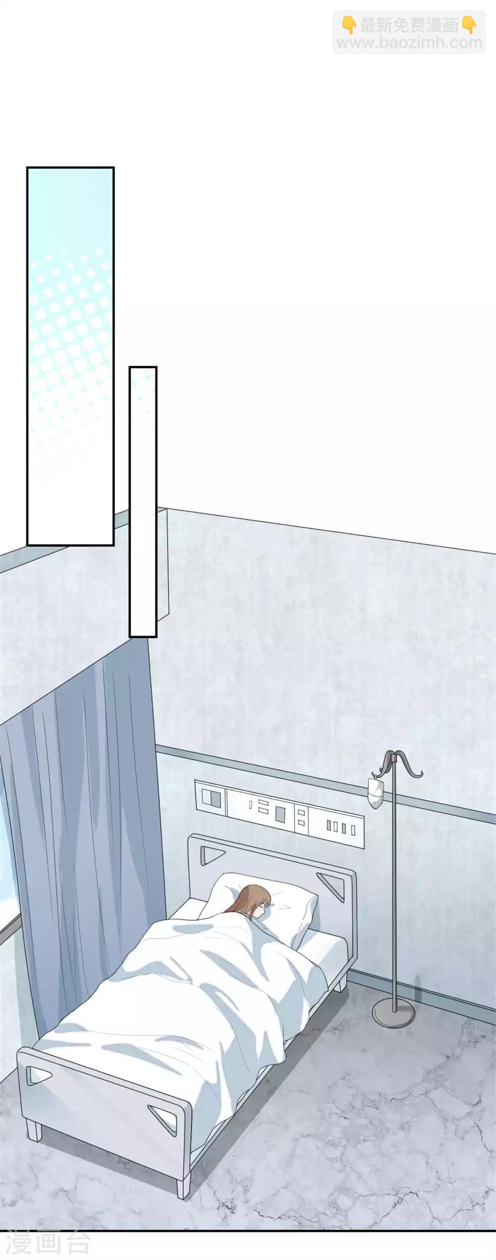 第102话 唐唐有妈咪了-第106话