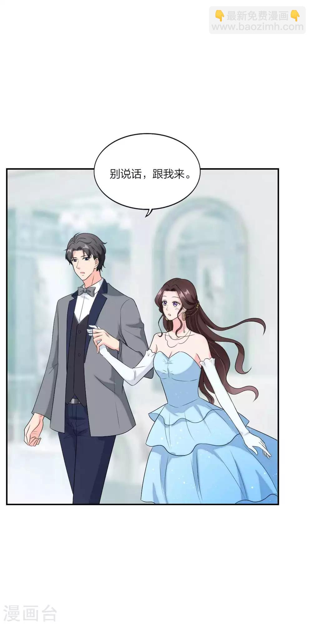 第110话 你是电你是光-第114话