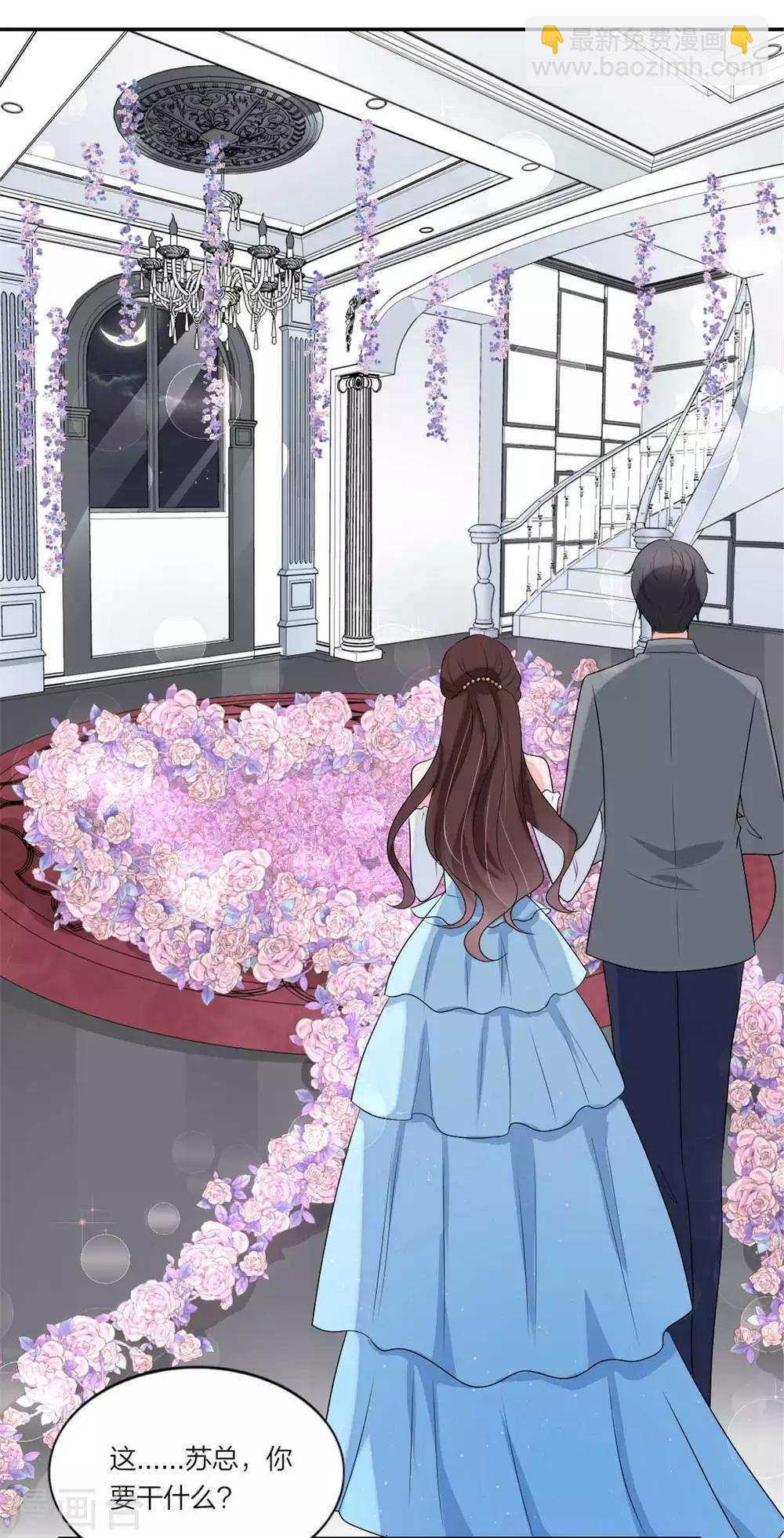 第110话 你是电你是光-第114话