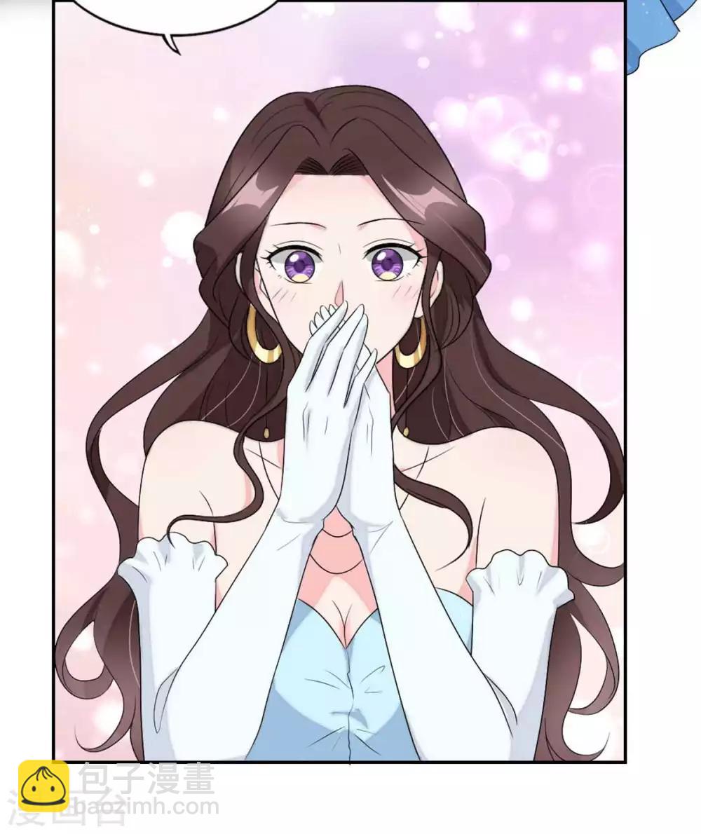 第110话 你是电你是光-第114话