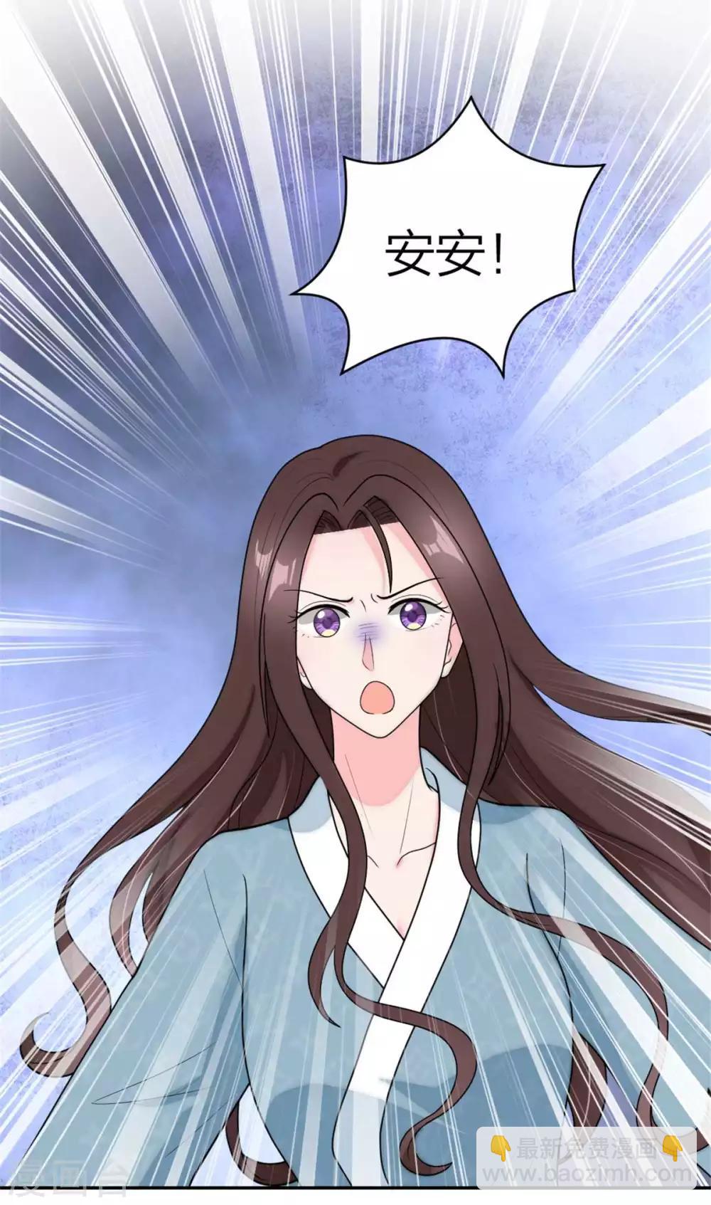 第112话 时空循环-第116话