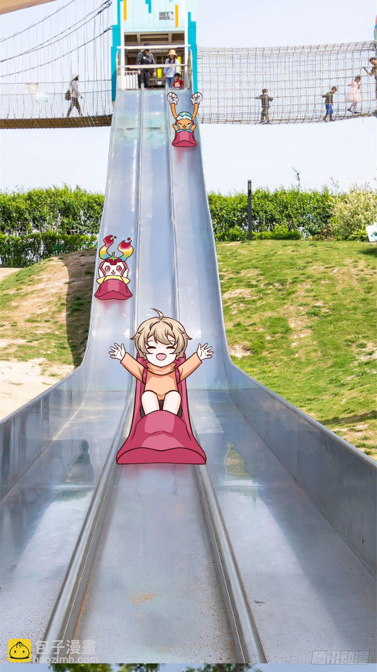 番外 安安的生日-第118话