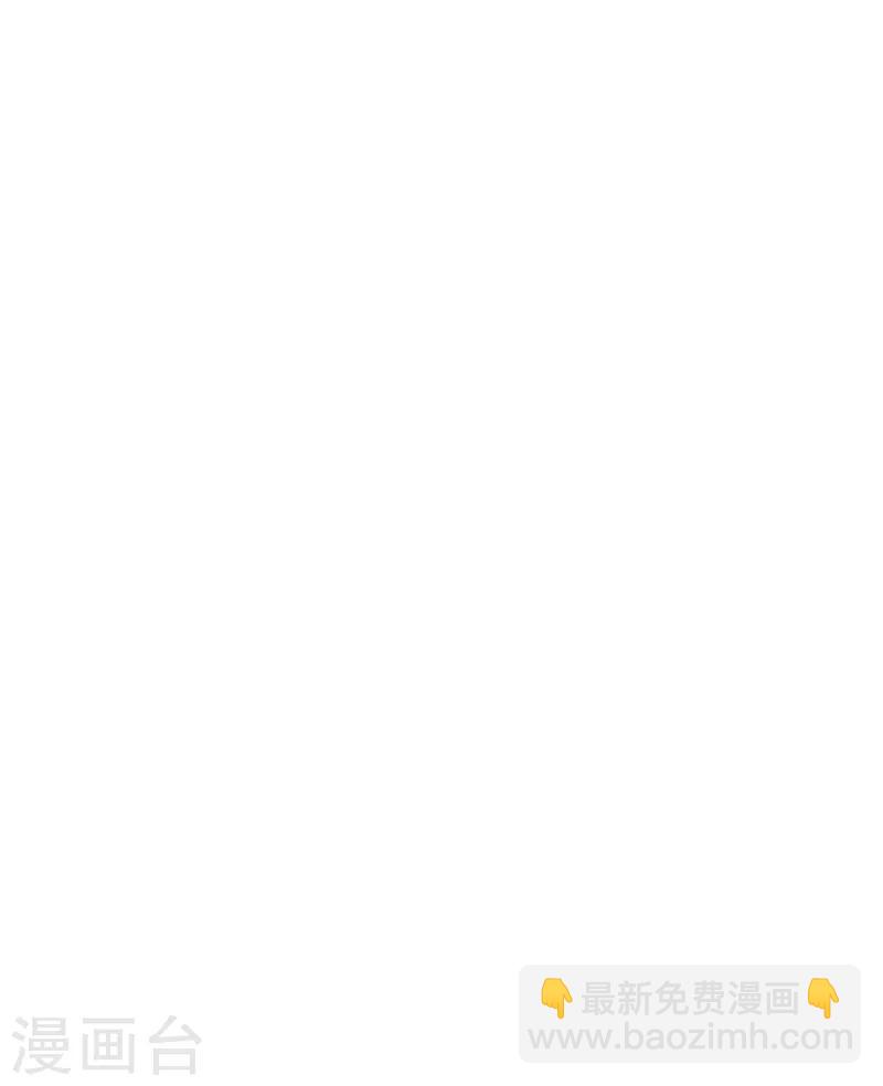 第21话 敢和我掰头吗？-第22话