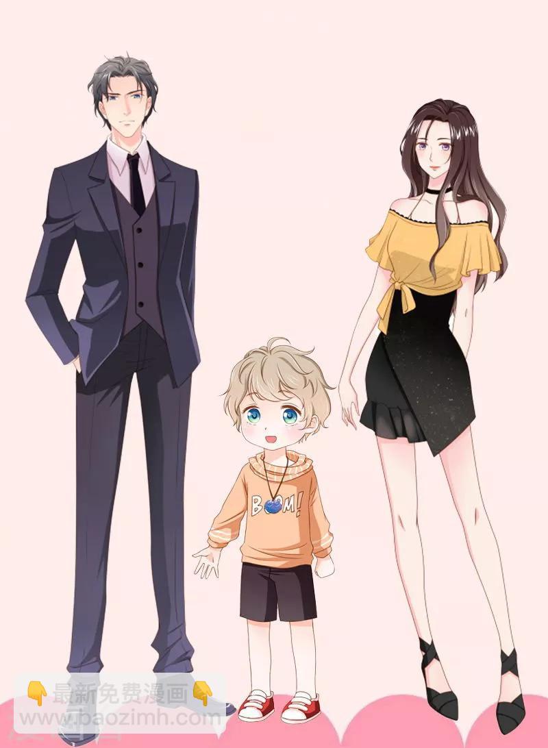 第21话 敢和我掰头吗？-第22话