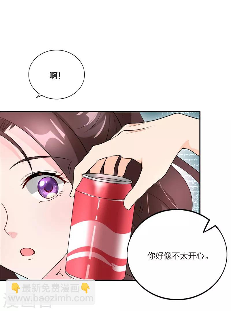 第23话 艰难战争-第24话