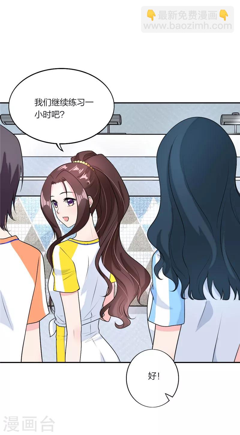 第27话 idol的意义-第28话