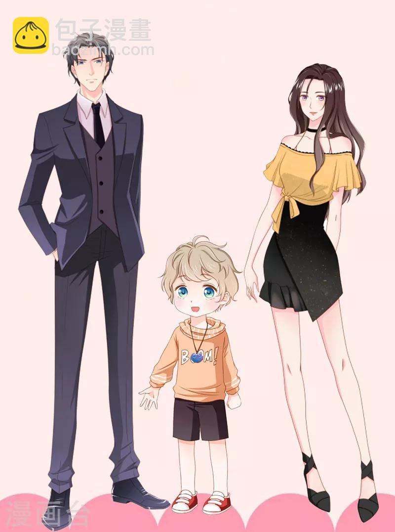 第27话 idol的意义-第28话