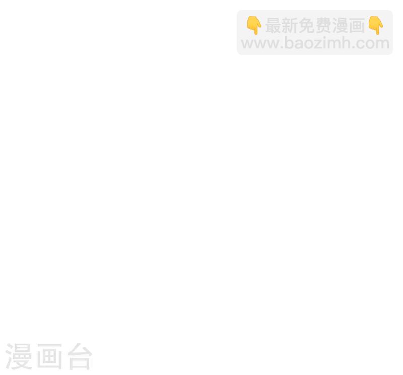 第29话 卑鄙手段-第30话