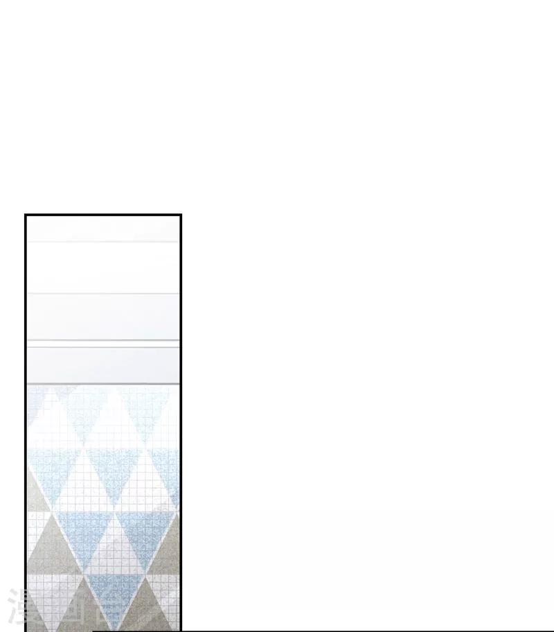 第29话 卑鄙手段-第30话