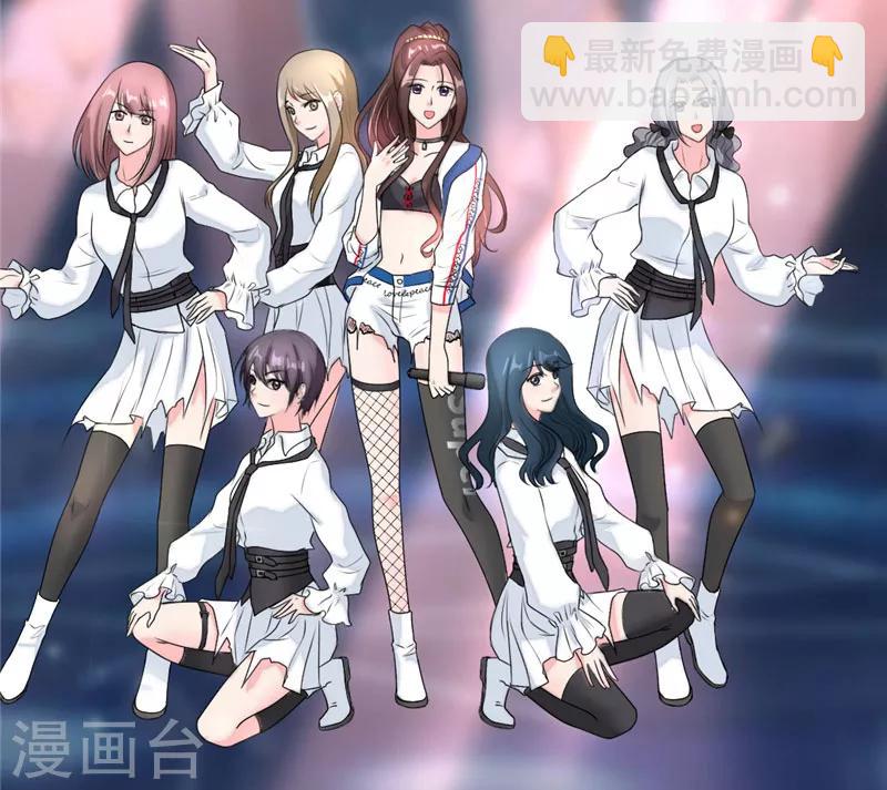 第33话 后果很严重哦-第34话