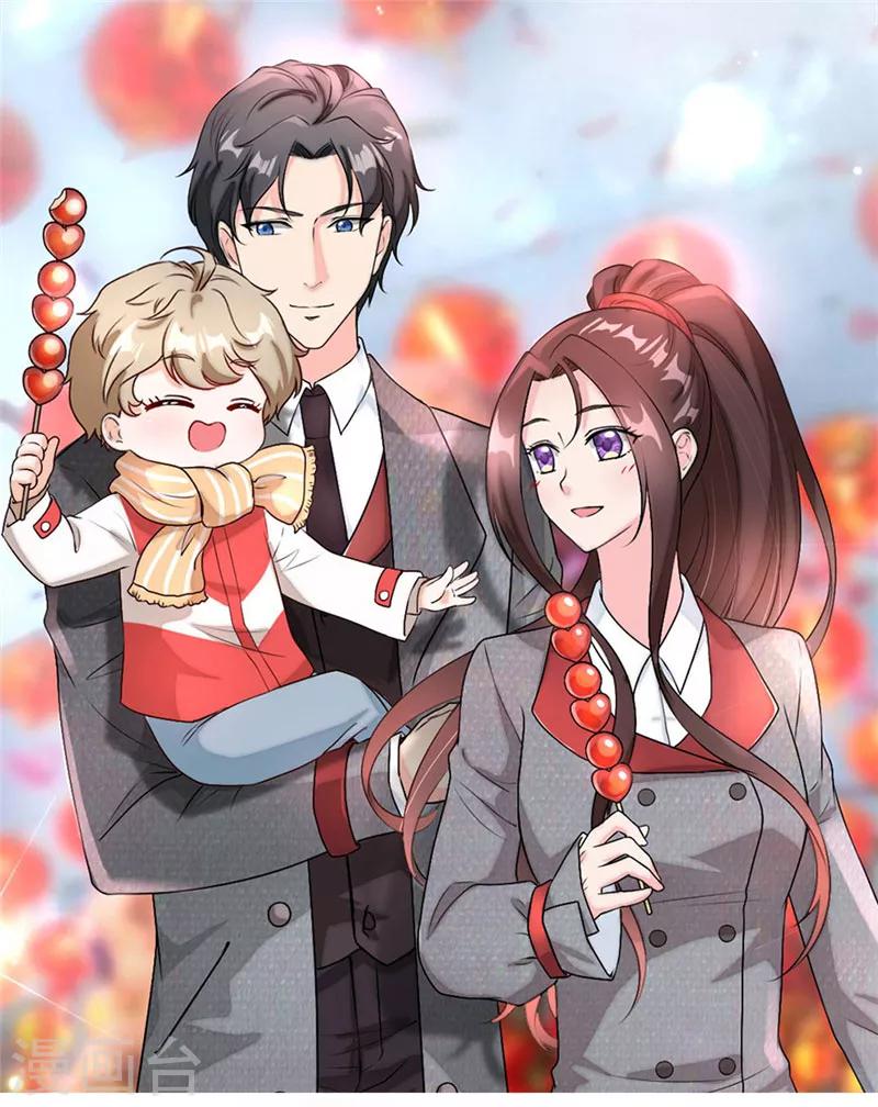 第42话 童年旧梦-第44话