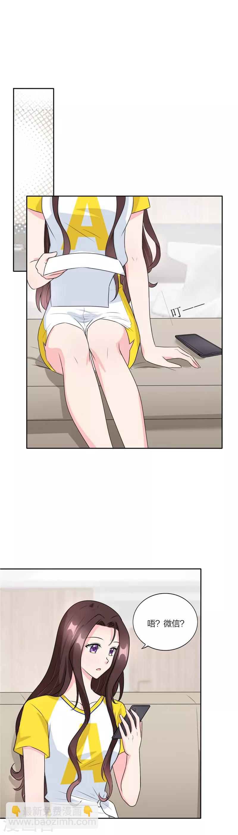 第61话 哥 好久不见-第64话