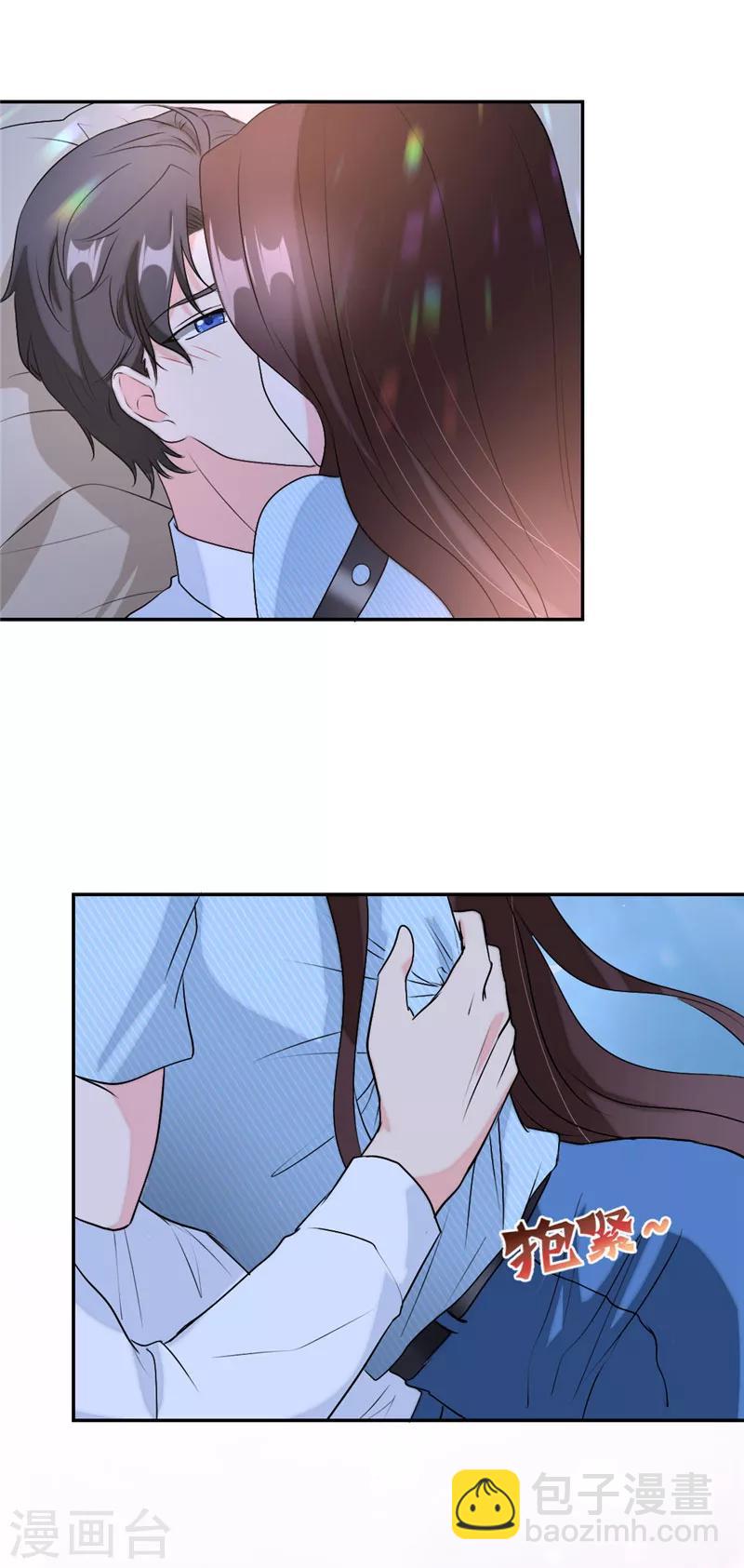 第65话 会对你负责的-第68话