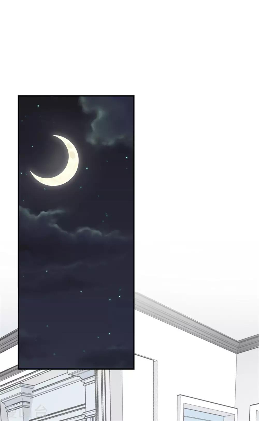 第81话 小鬼当家-第84话