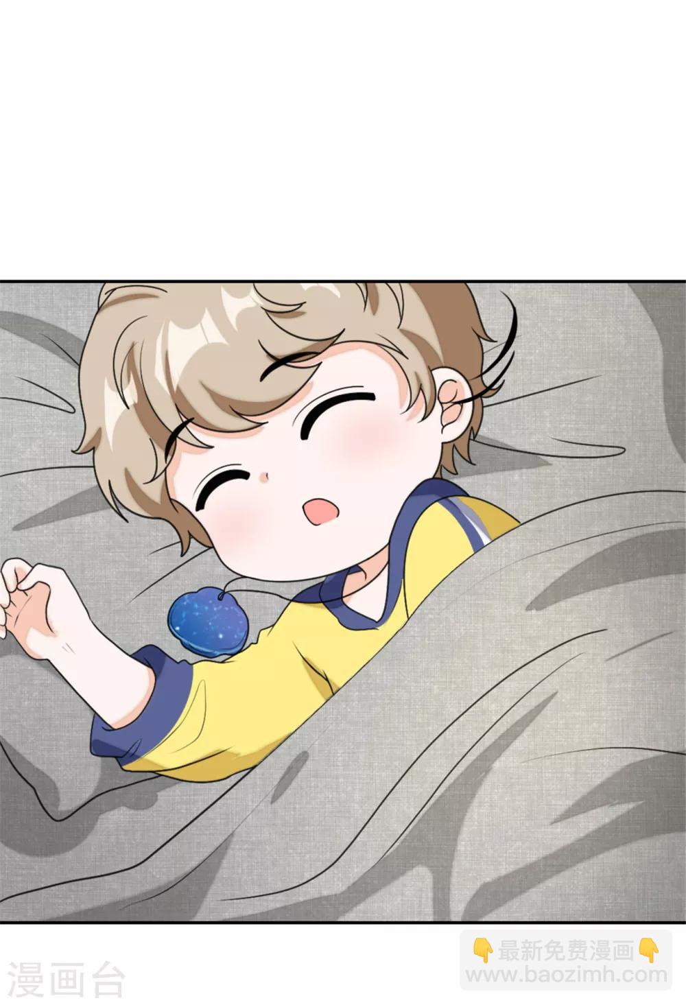 第88话 和安安争宠-第92话