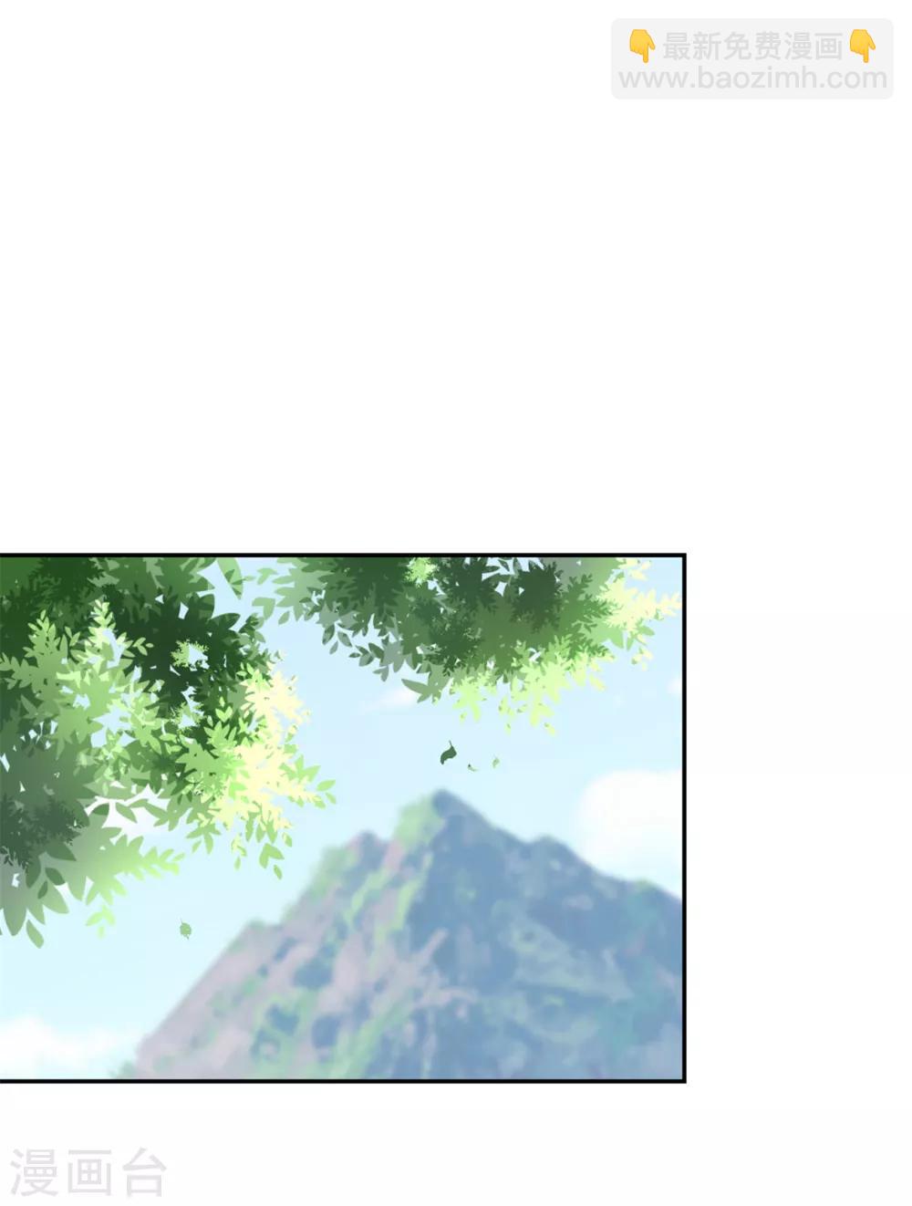 第88话 和安安争宠-第92话