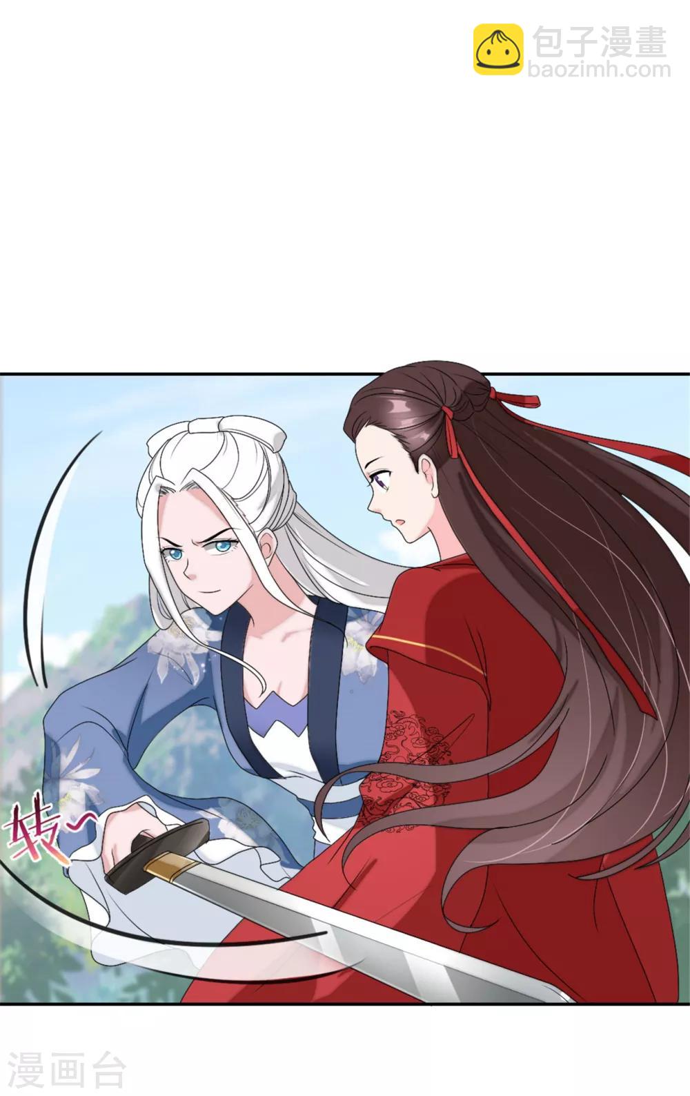 第90话 教你演戏和做人-第94话