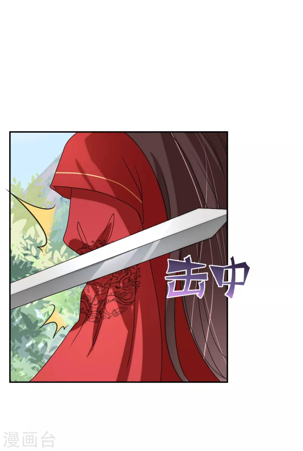 第90话 教你演戏和做人-第94话