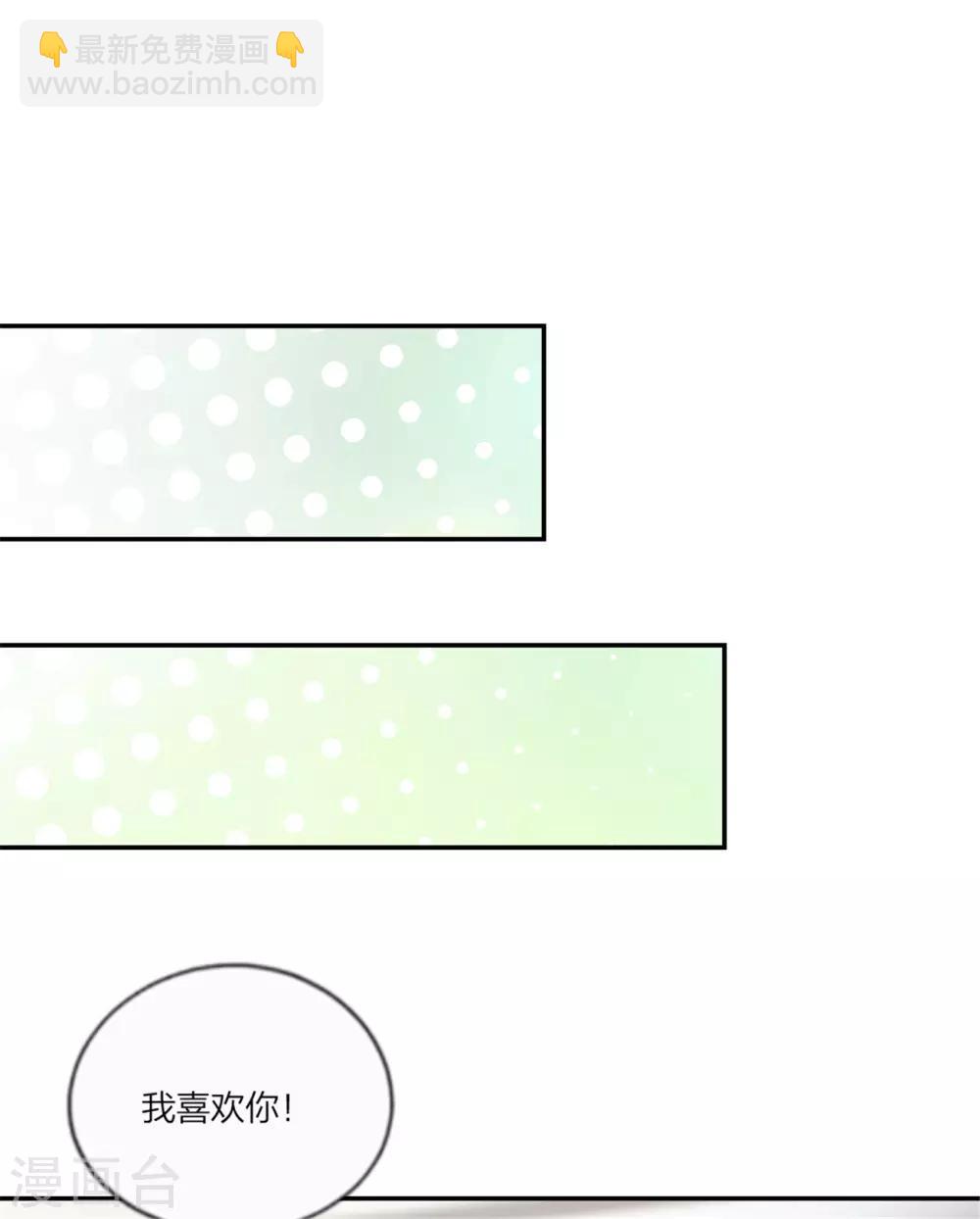 第94话 好朋友一辈子-第98话