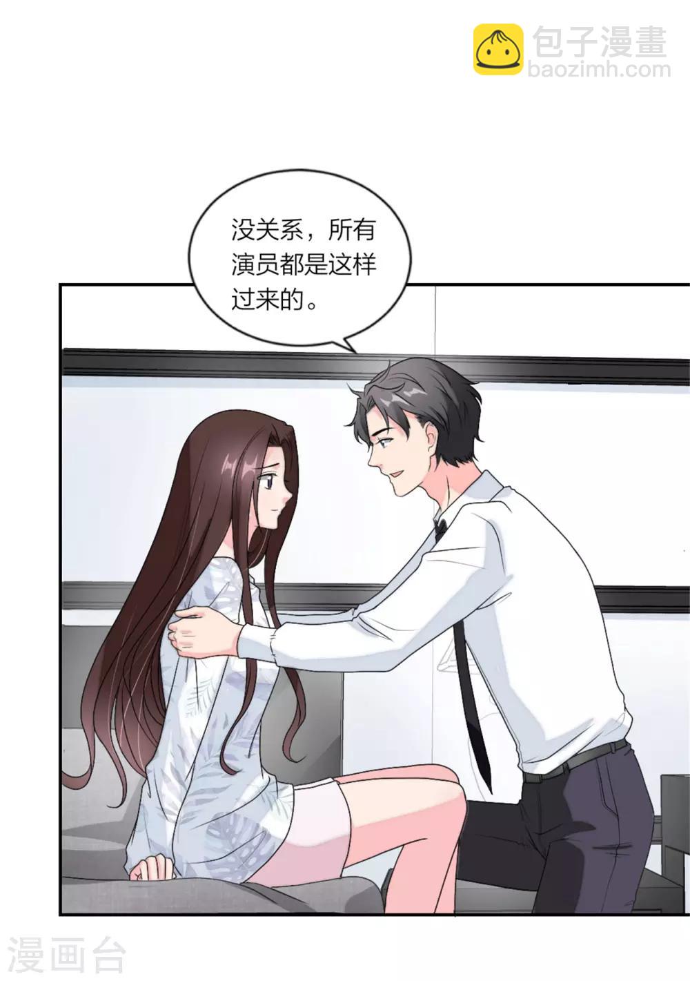 第94话 好朋友一辈子-第98话