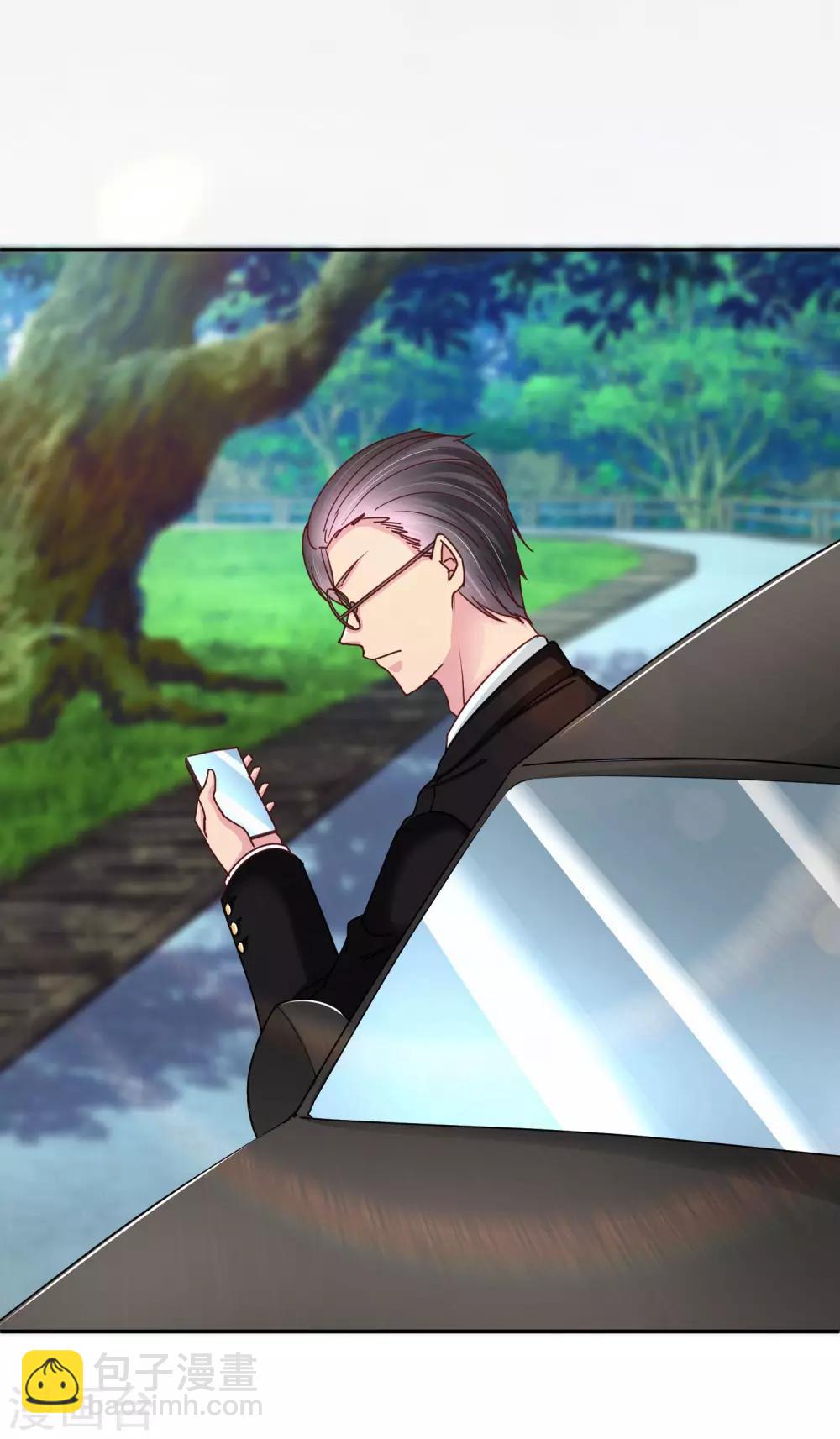 第100话 出场身份-第102话