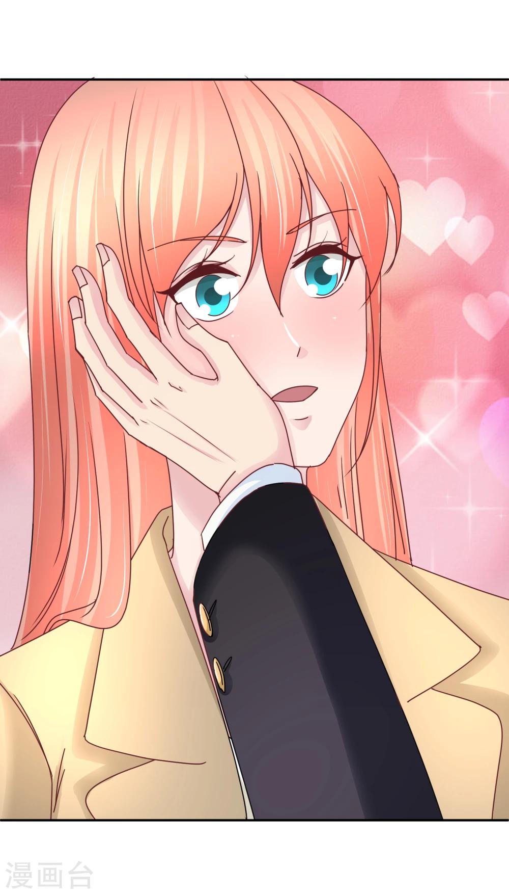 第100话 出场身份-第102话