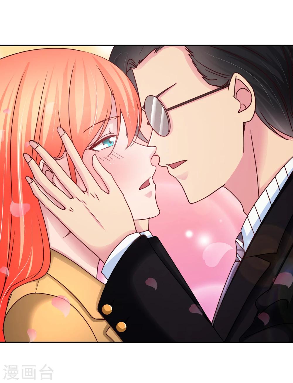 第100话 出场身份-第102话