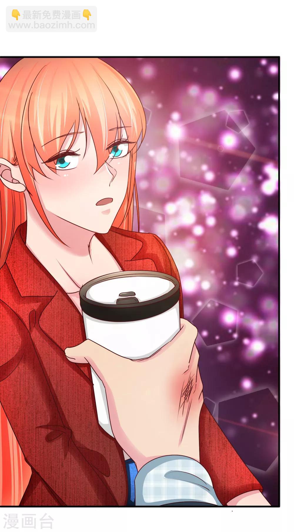 第114话 第二个好消息-第116话