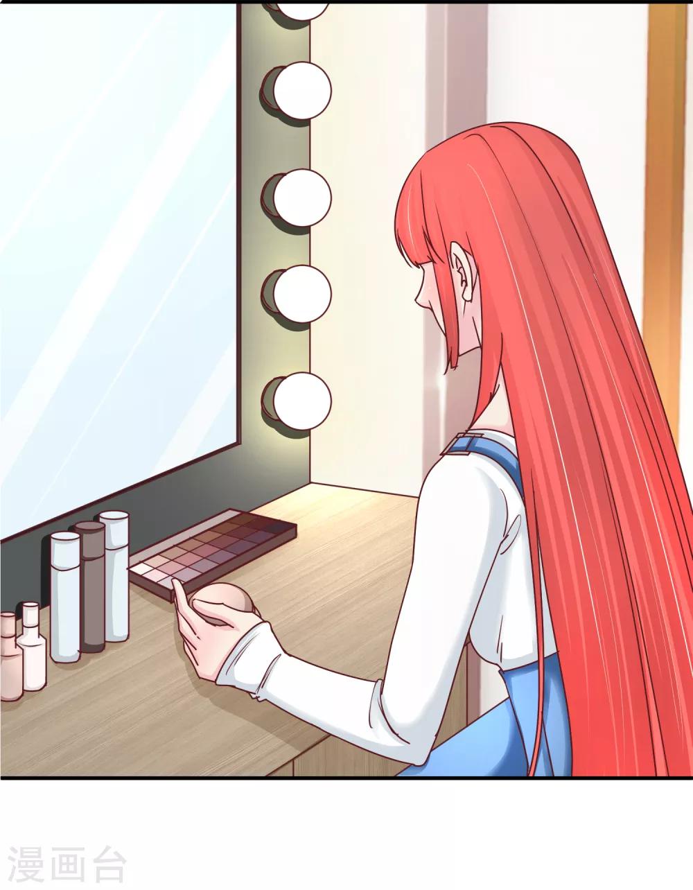 第118话 过敏散粉-第120话