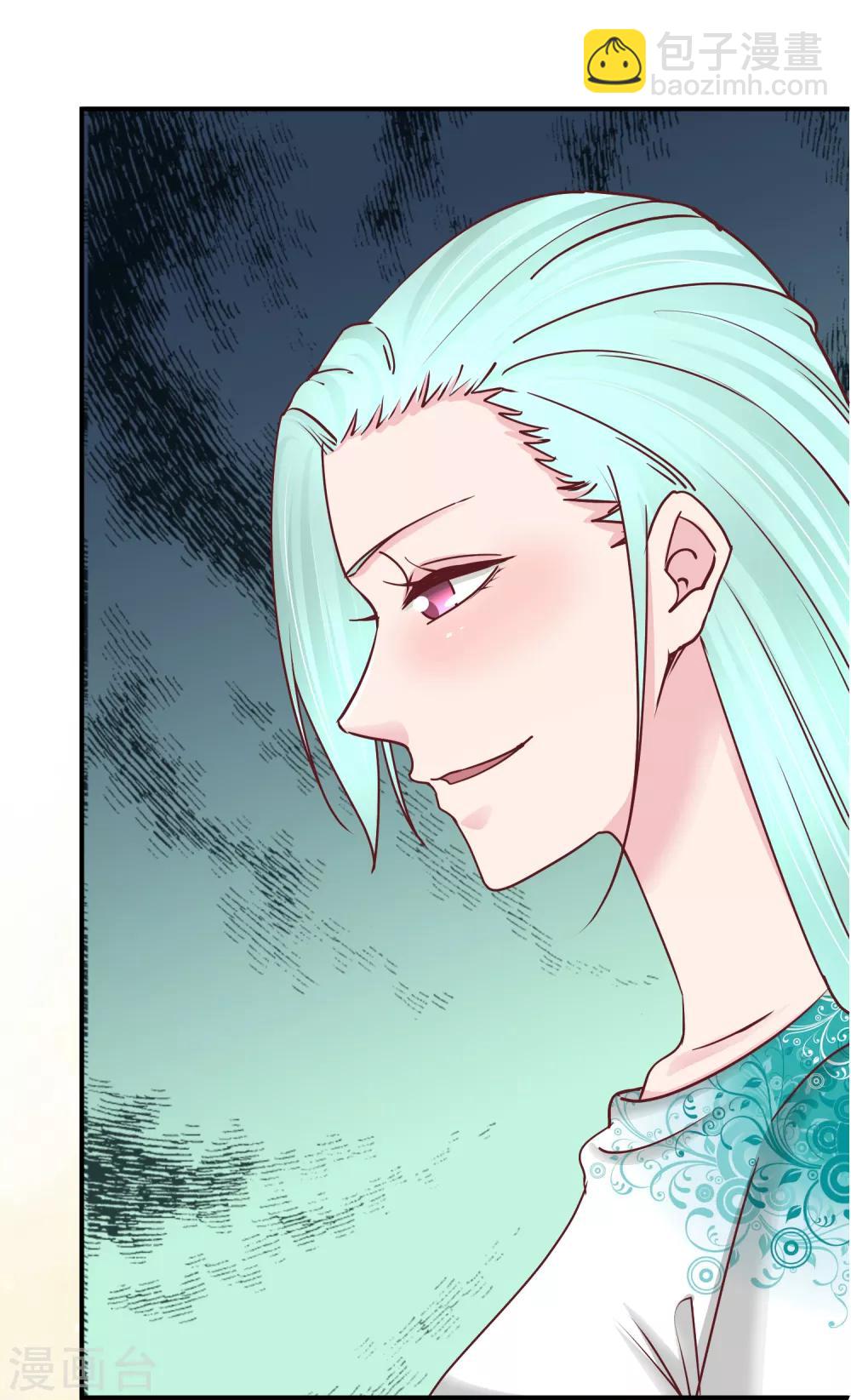 第122话 亲密姐妹-第124话