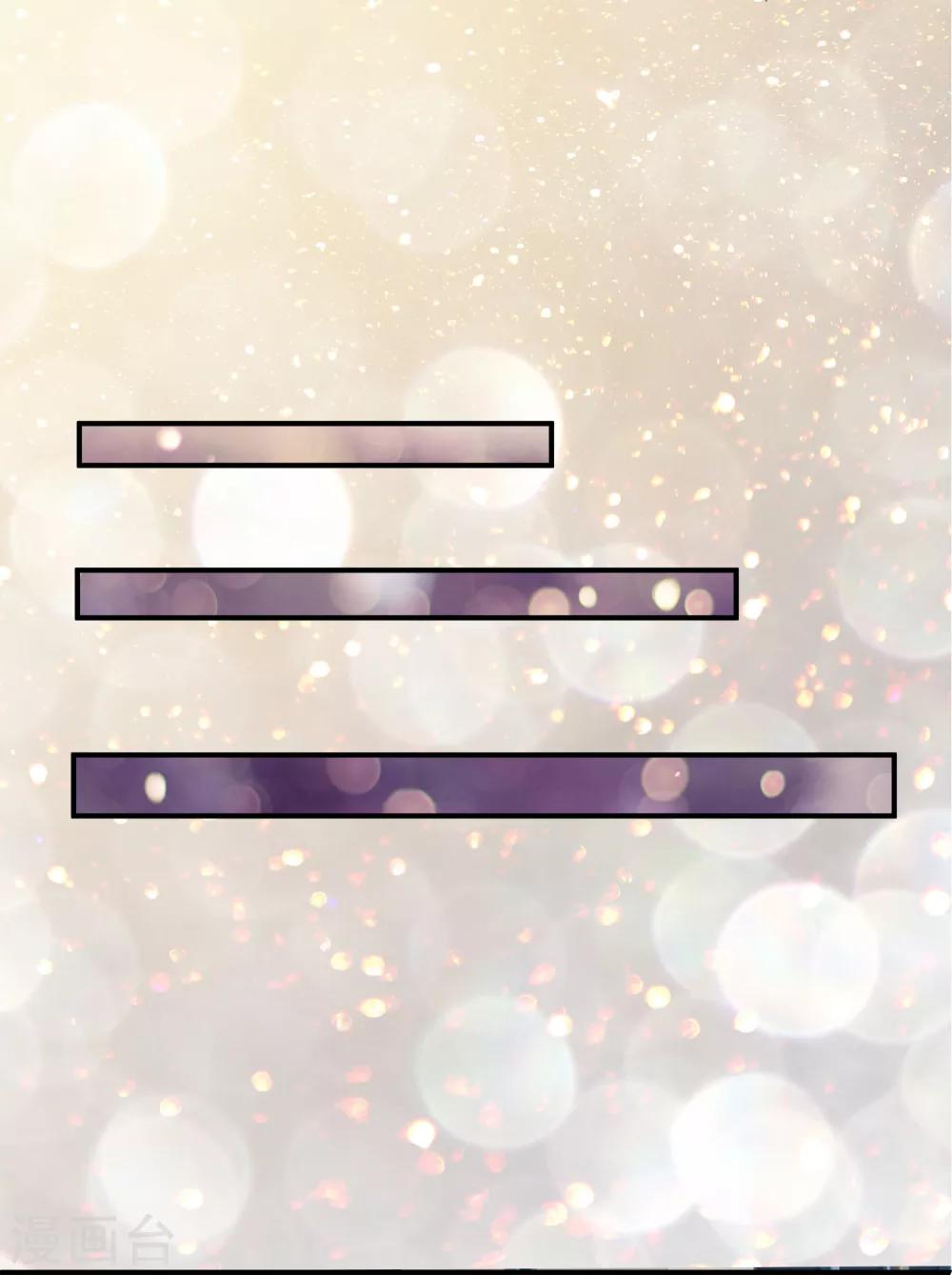 第122话 亲密姐妹-第124话