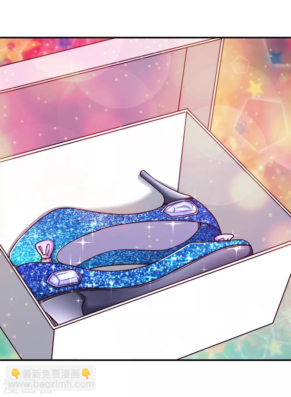 第122话 亲密姐妹-第124话