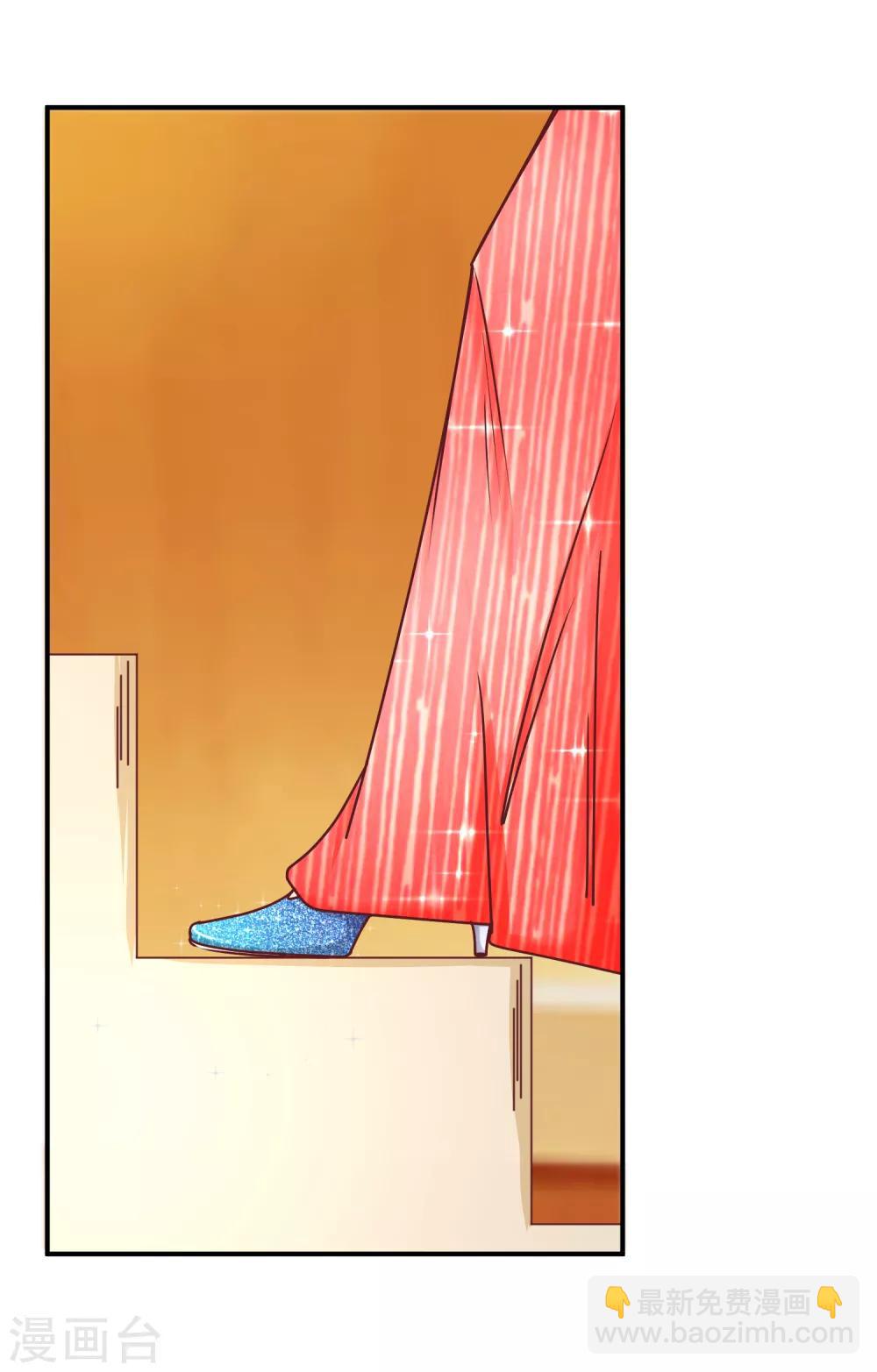 第122话 亲密姐妹-第124话