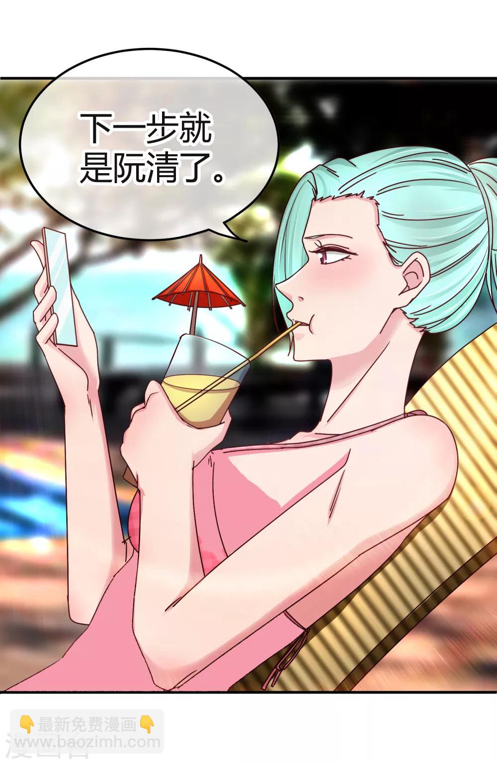 第124话 背叛者-第126话