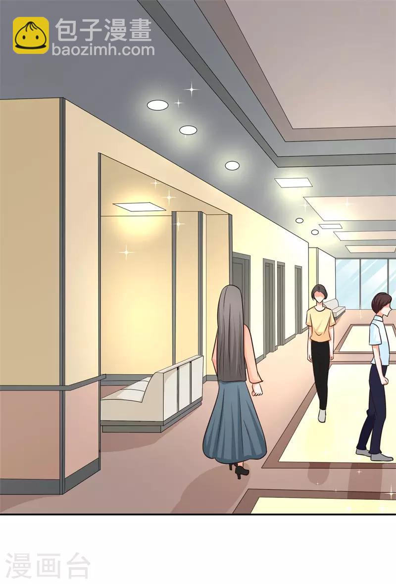 第14话 坏爹地-第14话