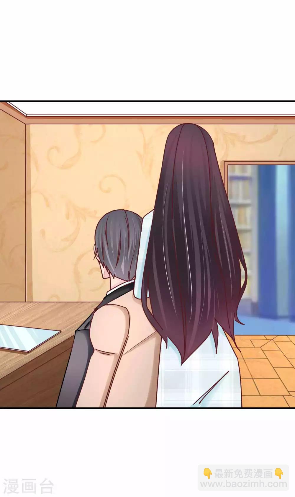 第132话 傲娇林淮-第134话