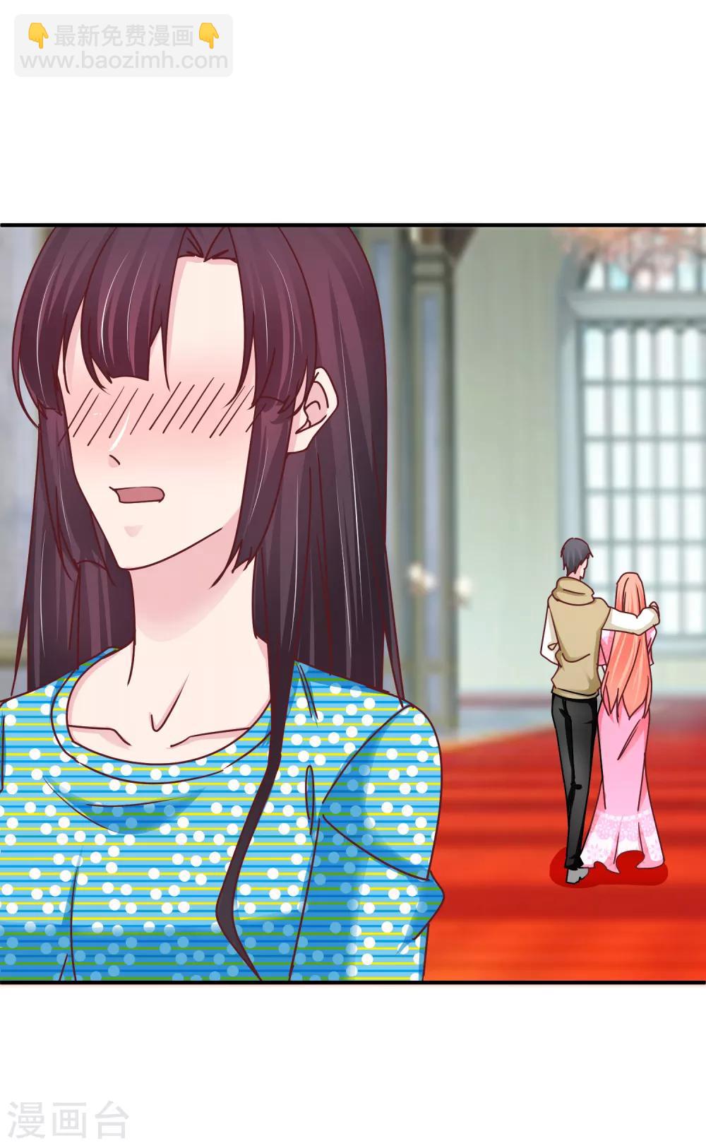 第134话 阴差阳错-第136话