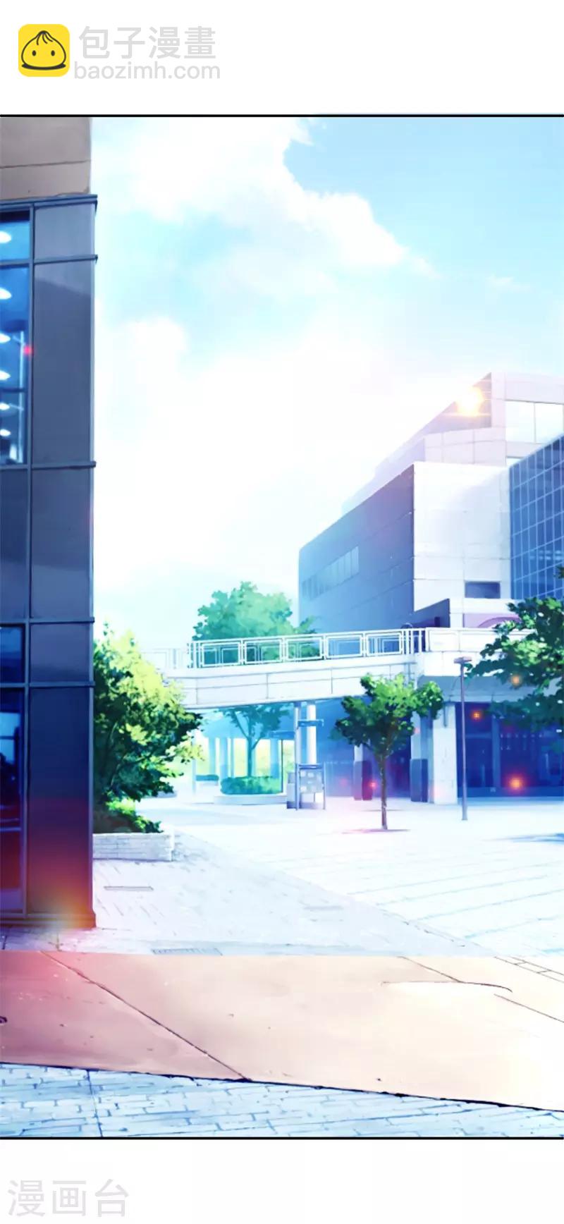 第18话 我可是有人撑腰的！？(1/2)-第18话