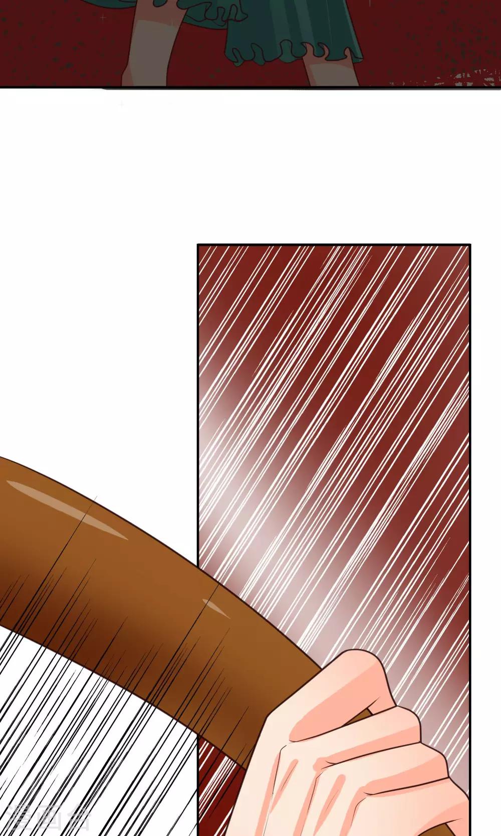 第20话 夜遇歹徒(1/2)-第20话