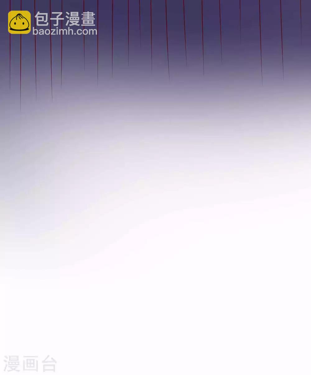 第220话 恋爱中的男人-第226话