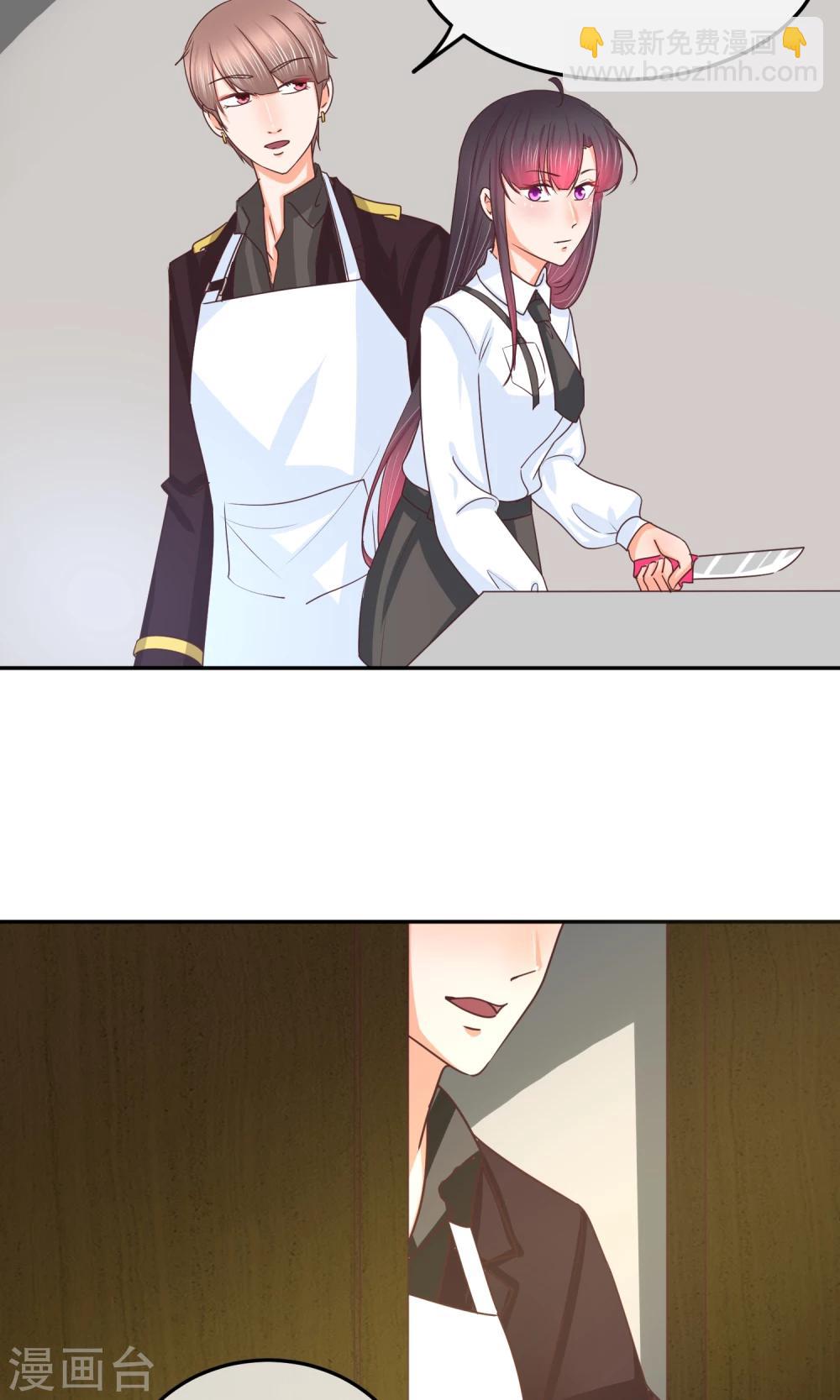 第28话 我能和你一起睡么-第28话