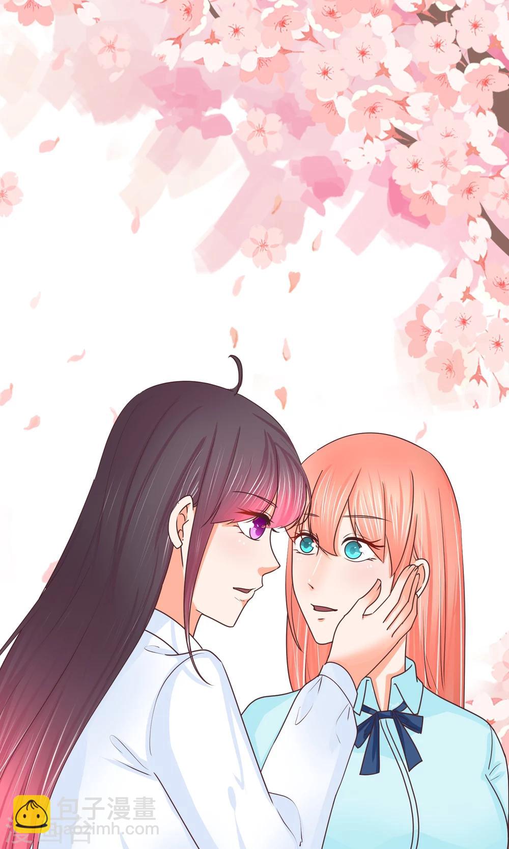 第28话 我能和你一起睡么-第28话