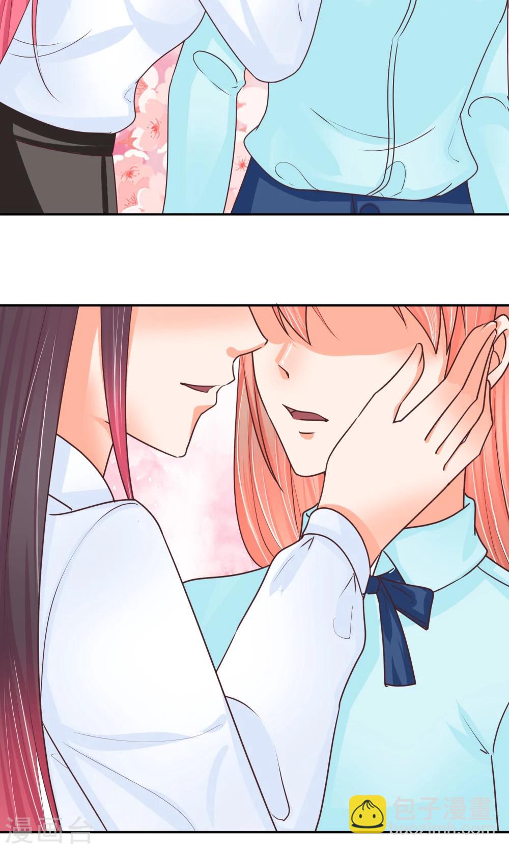 第28话 我能和你一起睡么-第28话